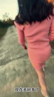 【原创视频】强拉少妇房东树林里举腿爆操，逼都被过路的看到了，到家继续干