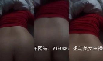 后入绵阳熟女