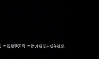 上海本地少妇闺蜜语音续 挂断后叫床叫的嗨呀 黑屏听声音 建议带上耳机