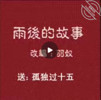 姐弟启蒙小短片（淫姐聚集地）0