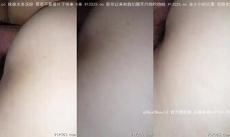 吴江的小少妇