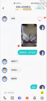 发现骚妈聊骚，求评价我妈奶子怎样？1