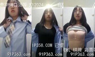 网调00后银行骚女完整版有偿+薇