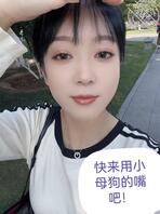 海友的骚浪护士老婆2