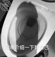 石家庄晋州寻阿姨姐姐