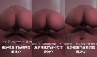 美国大屌男享受最喜欢的后背坐莲式（福利短片）