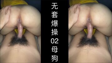 无套爆操02年学妹们  看过的都说嫩