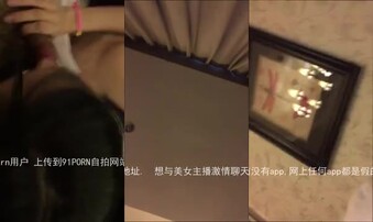 和女友在宾馆第二部，喜欢收藏完胜版很多