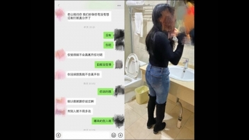 大胸骚货约来酒店乳交爆操一条龙服务（新番申精）