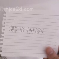 16 妹妹居然喜欢被插的时候让我打屁股！SM属性是与生俱来的吗？！！