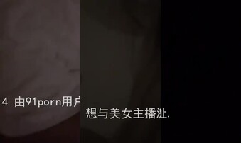 被操的大声惨叫