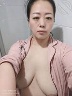 骚老婆自满自足2