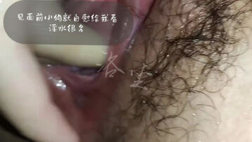 郑州/后入高三小母狗叫声好听