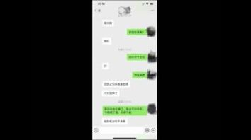 少妇主动约我背叛老公给我舔脚爆操.(申精)