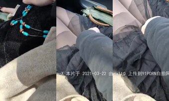 白天车震49岁黑丝熟女英语老师