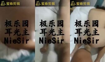 NieSir羞辱踩踏00后母狗