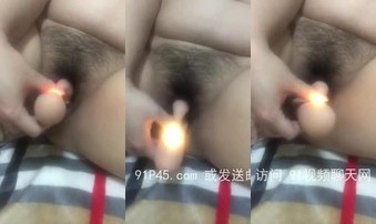 骚逼自慰2