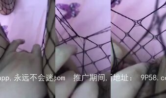 女友穿网袜自慰