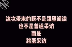 第三集：骚货给老公戴绿帽，偷情视频合集，大家说她们的老公绿帽戴的稳不稳？1