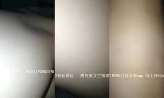 可以操我不许打我，我妈都没打过我。