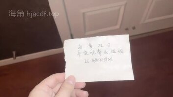  （原创） 半夜趁我妈睡着了，偷偷溜进姐姐房间跟姐姐激情做爱，正到关键时