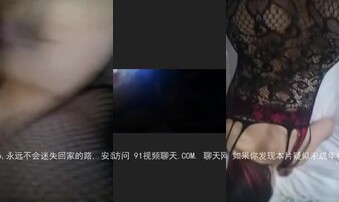 商丘熟女姐姐偷情爆草，打桩连续高潮内射