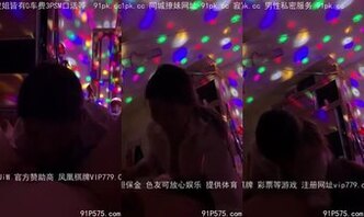 为国争光7-制服丝袜超短裙OL欲望极强，欲求不满无套内射