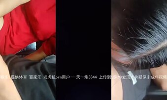 原创申请自拍达人红裙子少妇的车震完美口交