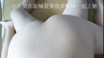 小天使4p车震偶遇牧羊人