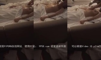 各位SPA徒弟玩的比较开心。女方也放松。