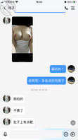 【勾引嫂子】大哥鸡巴小不硬，大哥有了绿奴倾向嫂子需要男人绝对真实丝袜性爱2