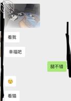 哥哥不在家嫂子半推半就终于被我操了成功拿下1