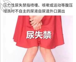 宿迁美女们出来了，让我把你操的大小便失禁痉挛抽搐0