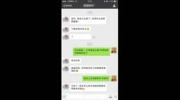 即约即操无套后入极品淫荡人妻