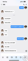 嘉兴的骚母狗，求调教！1