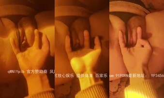 唐山少妇2跟手指扣到高潮