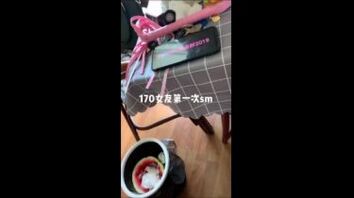 第一次sm调教170小仙女女友