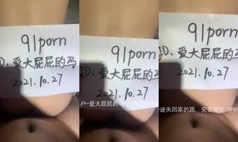 后入小女友