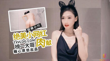 绝美女网红肉献榜一大哥