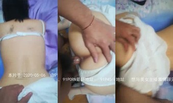 后入白丝女仆3，附聊天记录