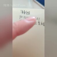 19.乱伦亲姐闺蜜，宾馆玩肥逼