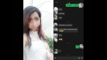 老公上班 直接去美少妇家草她（申精！）