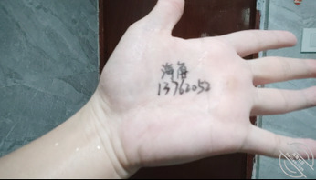 （原创）挑战全网最骚表姐，戏谑后被我反操，求饶后仍被我内射。1