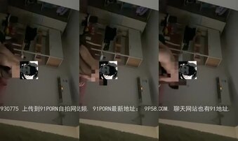 原创偷情约炮律政强人黑丝小姐姐3分20秒她男朋友来电话了有完整露脸渣