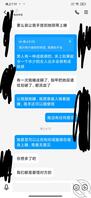 兰州安宁男大学生，找少妇，学生，人妻，在外约炮，生活不打扰0