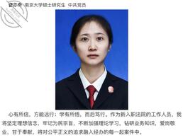 母女巨献·反差母狗法官曹亦奇、老母狗妈妈陈庆玲1