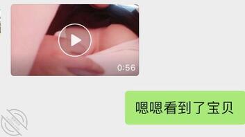 巨乳表妹 特别想要大鸡巴 有人满足她一下吗0