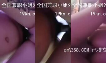 清纯可爱小女友