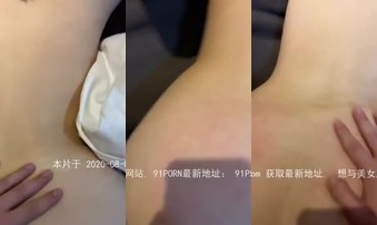 后入肥臀，寻山东和武汉单女，少妇夫妻同房