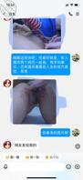 （3）给侄女的深入聊天，我还是没勇气告诉他我是谁